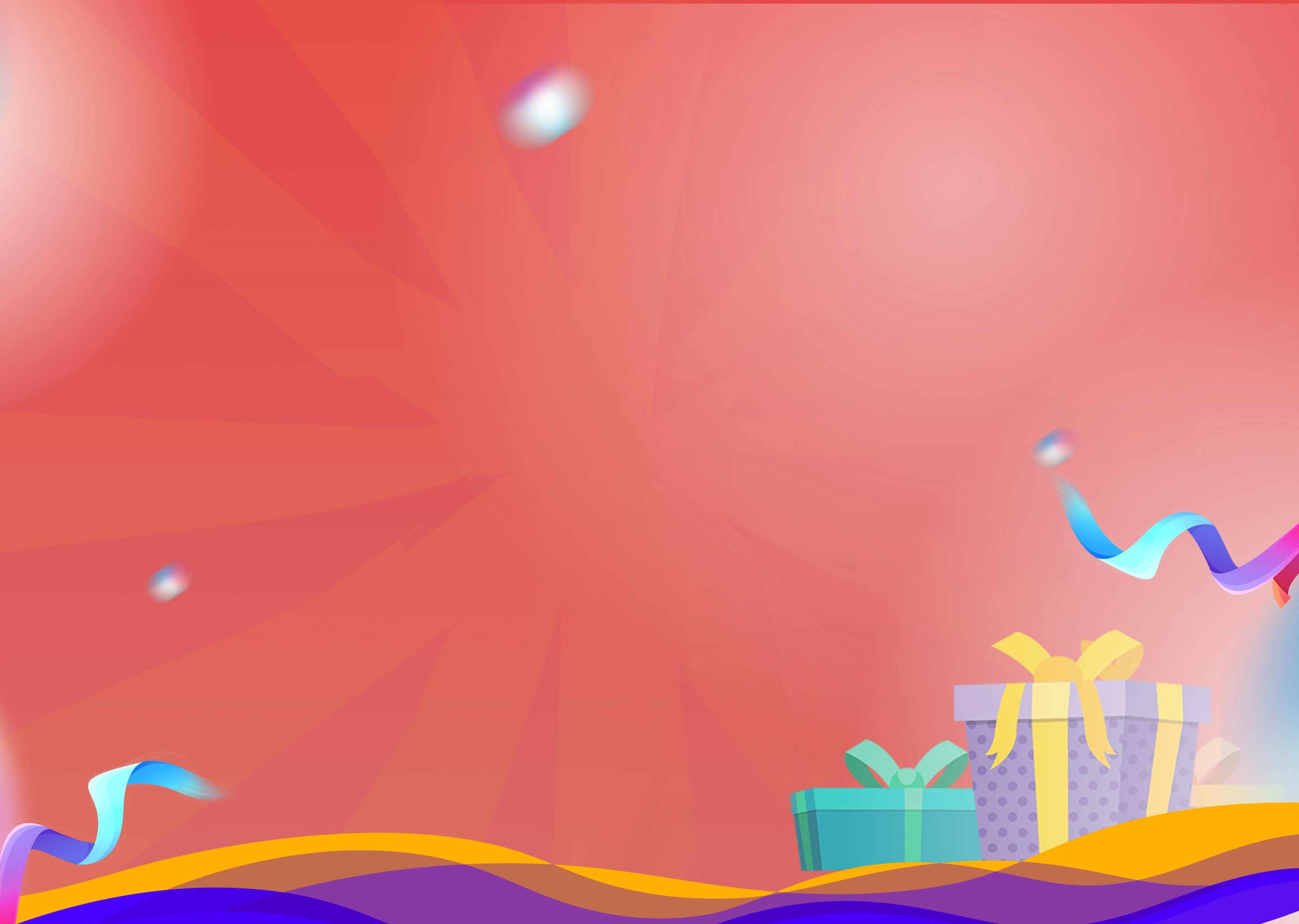 2026 跨境投放趋势观察